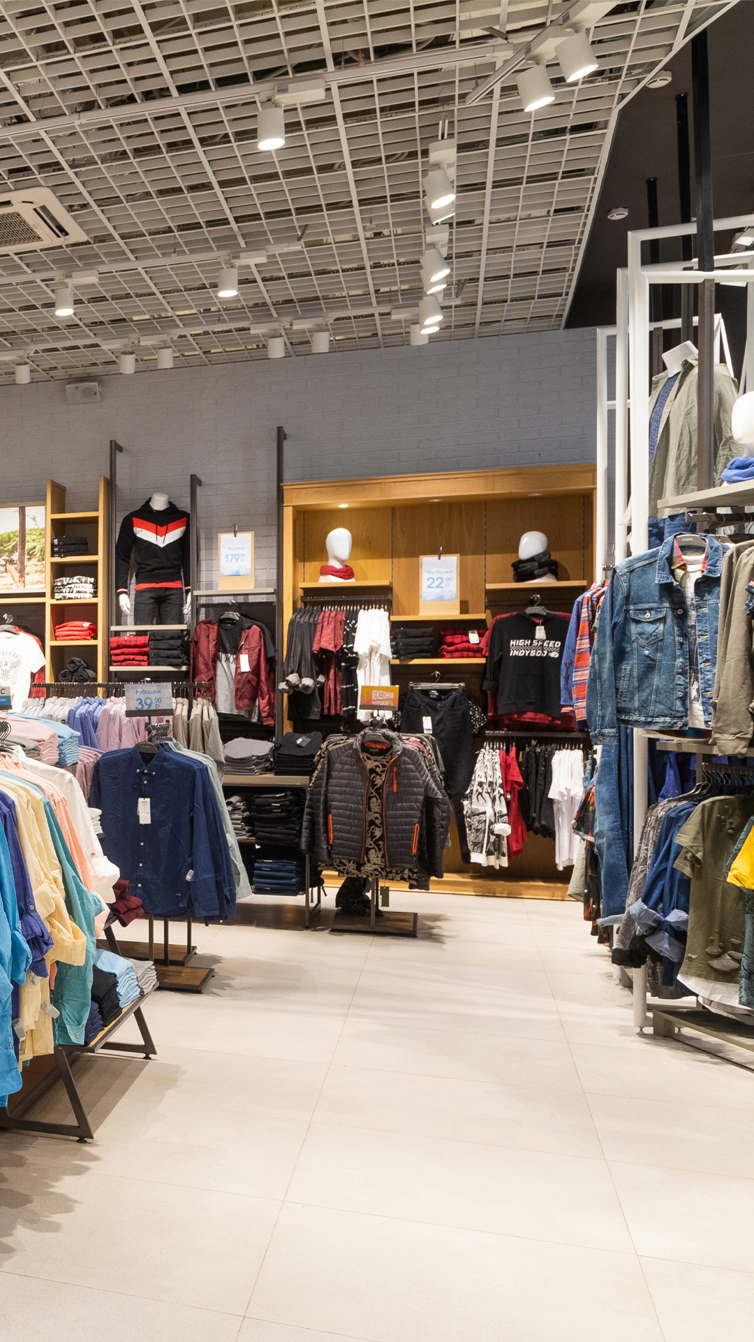 Dyqane Njesi Biznesi